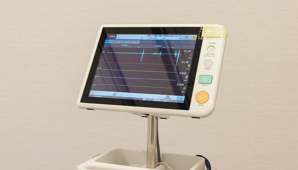 血圧脈波検査装置　VaSera